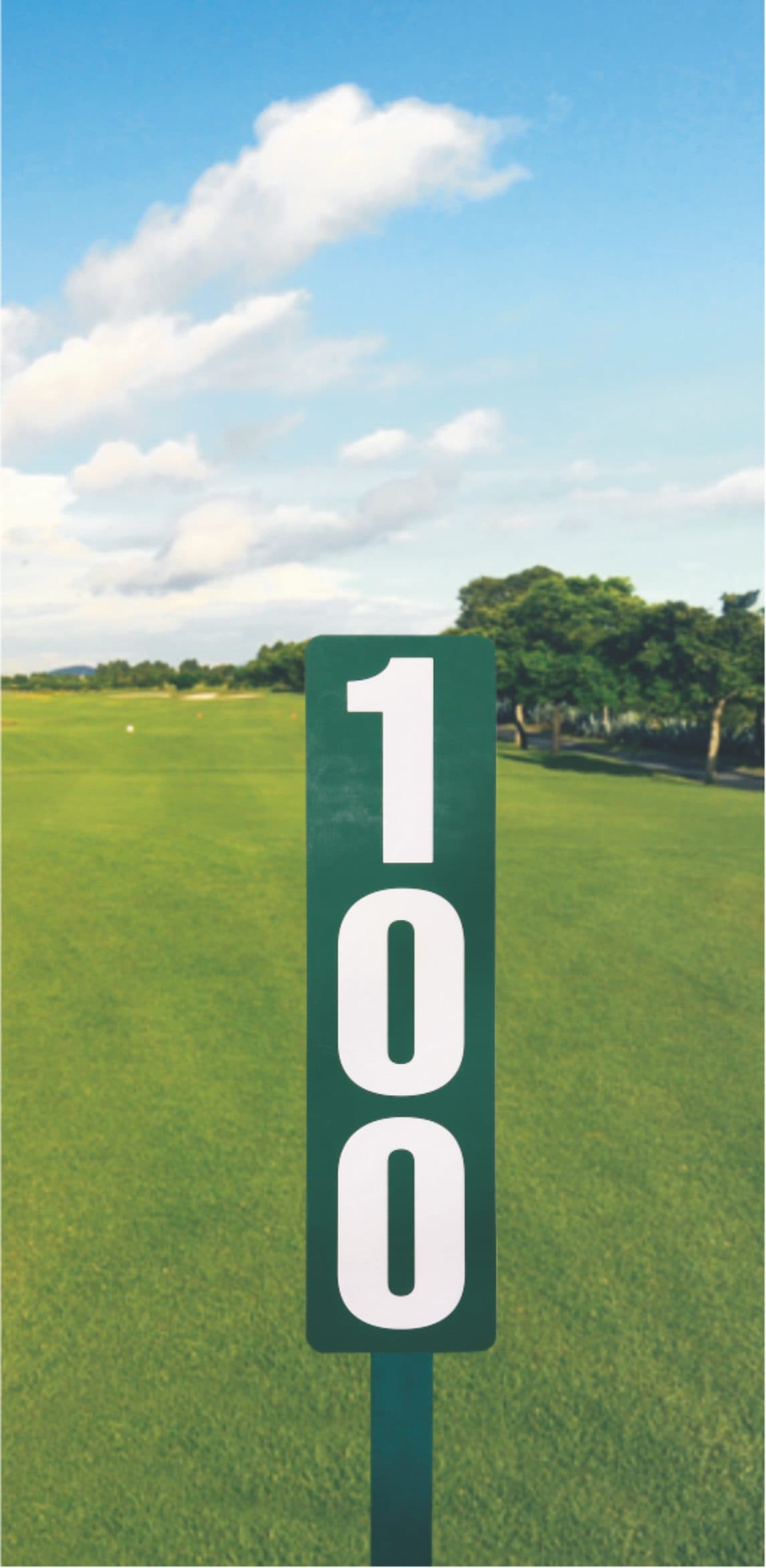 Range Markers — Vertical